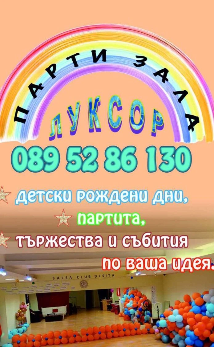 9656951126110-photo5949606436537483445y-17250850855132.jpg