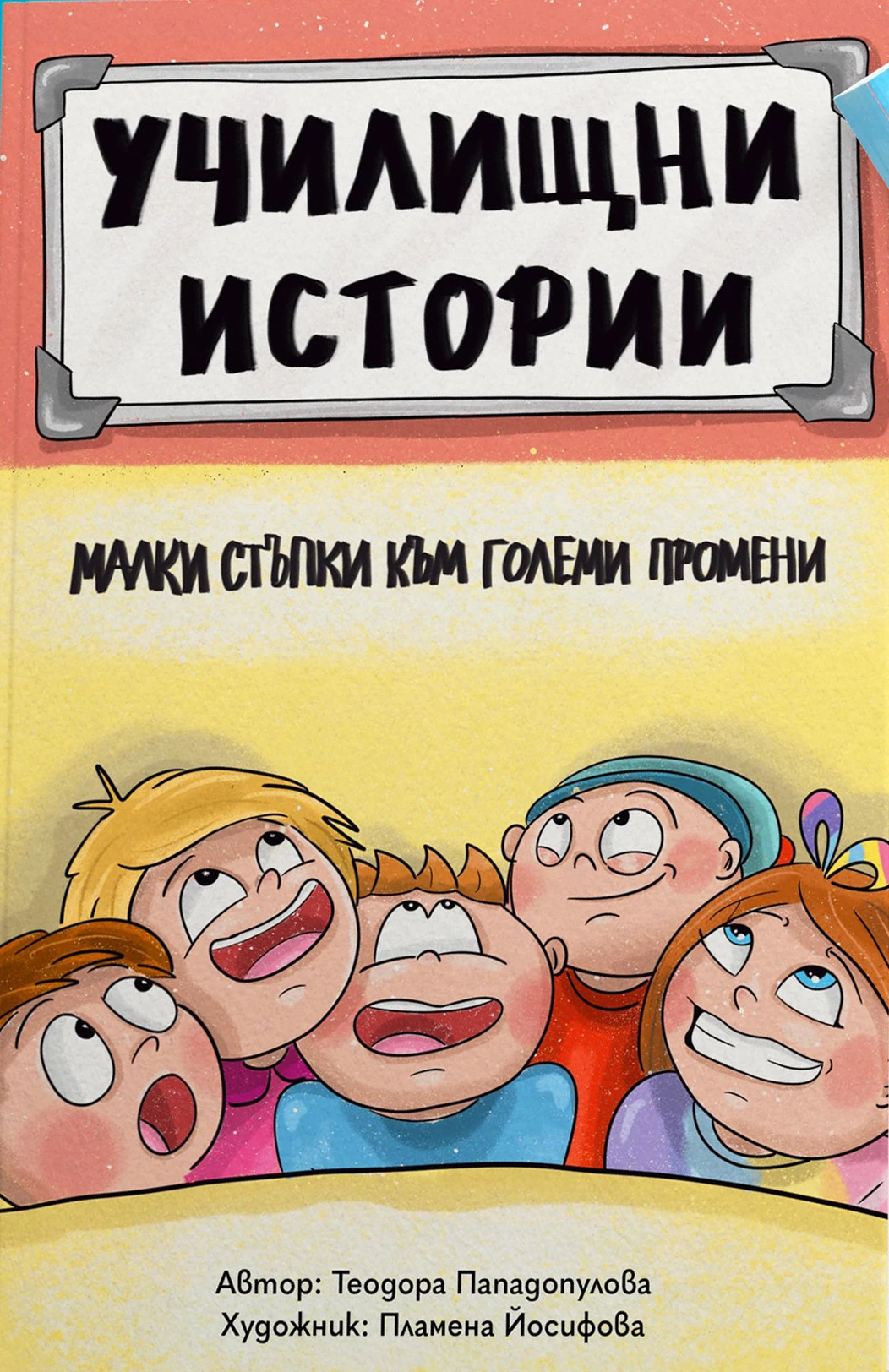 328-messengercreation96fddab0-8ef9-4985-b6e5-37c060a81486-17531849463594.jpeg
