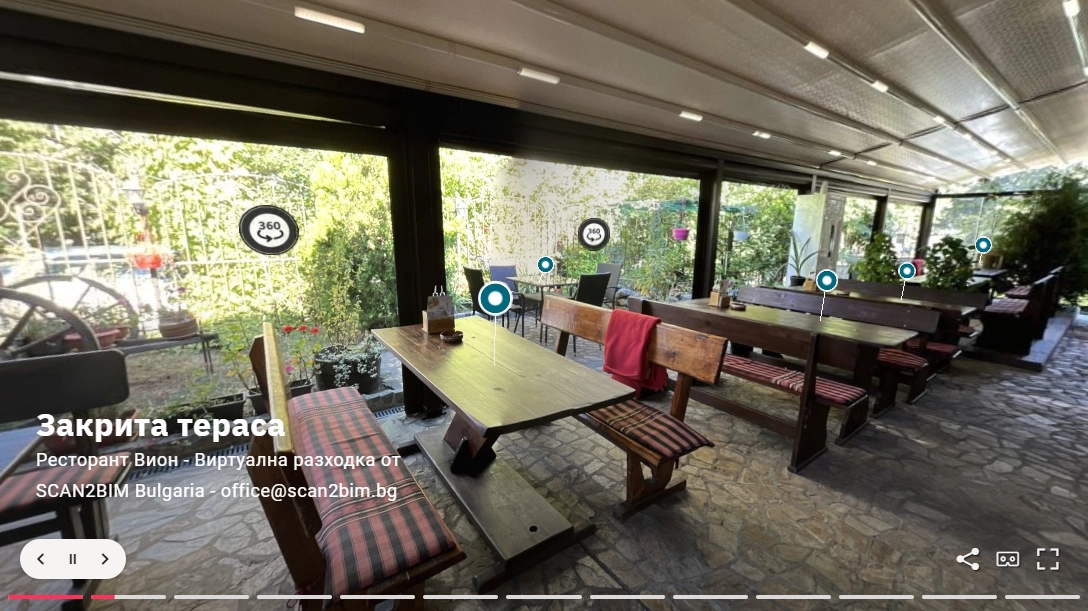 359-restaurant-vion---guided-tour-17501542677113.png