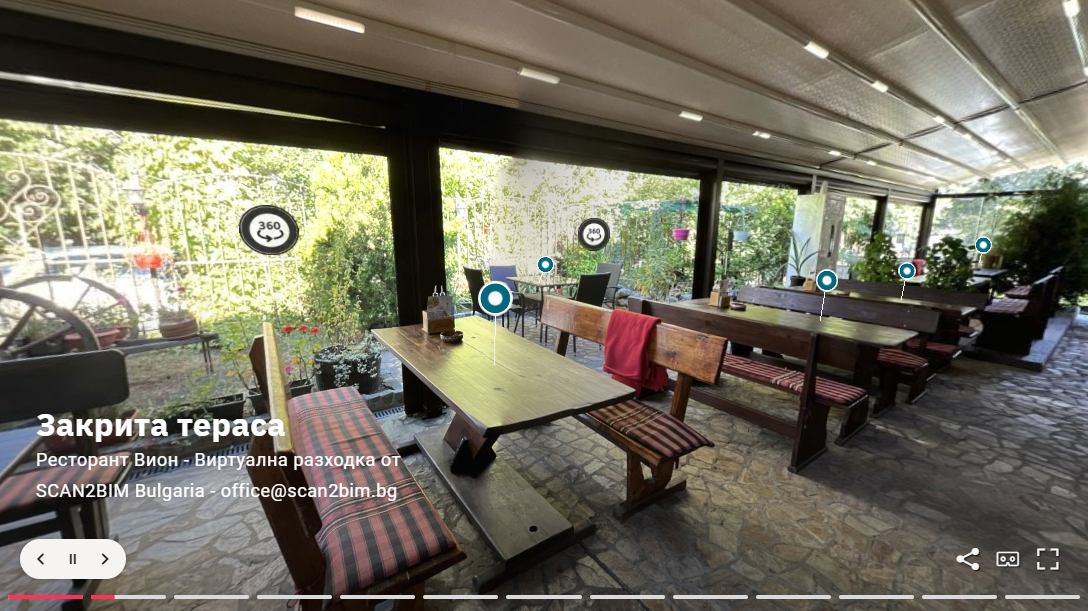 378-restaurant-vion---guided-tour-17501542677113.png