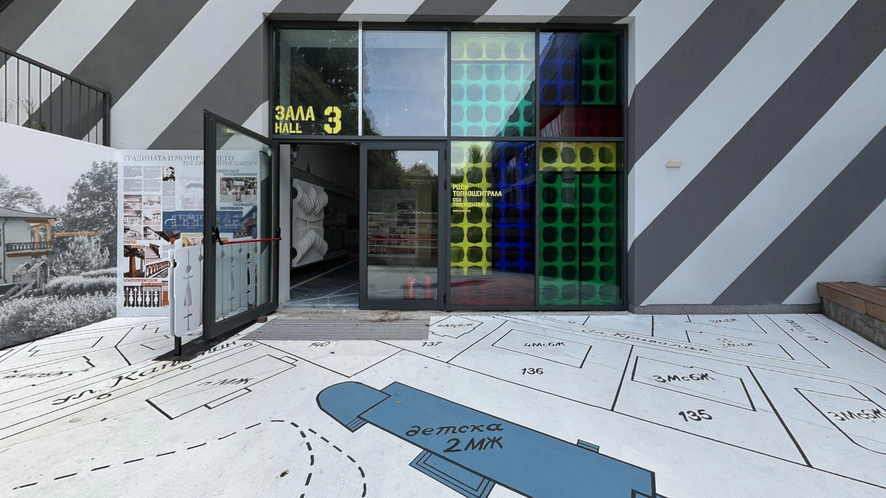 676--totalproekt-the-invisible-architecture-of-modernity-bedroom-17568871334156.jpg