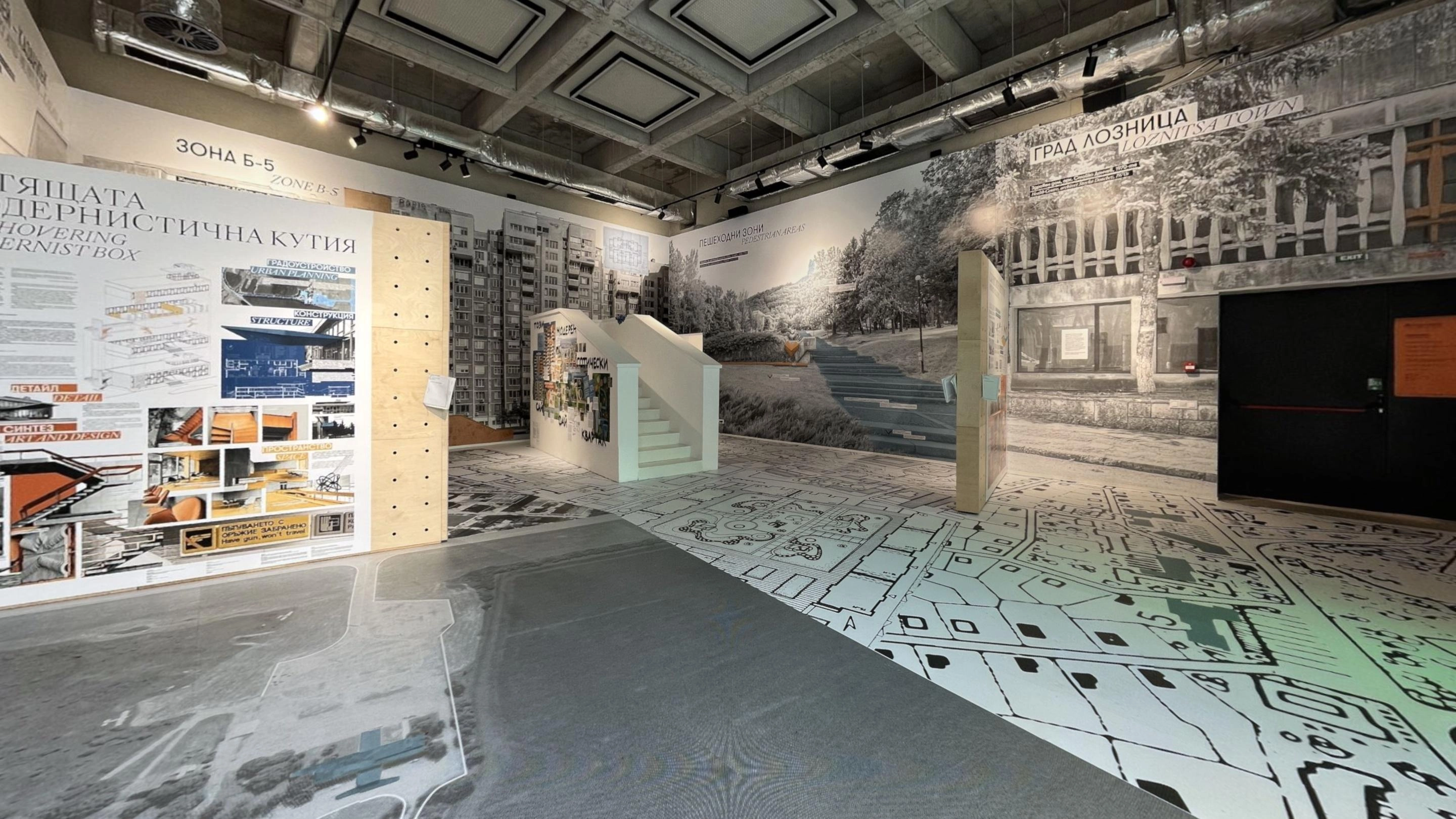 676--totalproekt-the-invisible-architecture-of-modernity-garage-17568871373445.jpg
