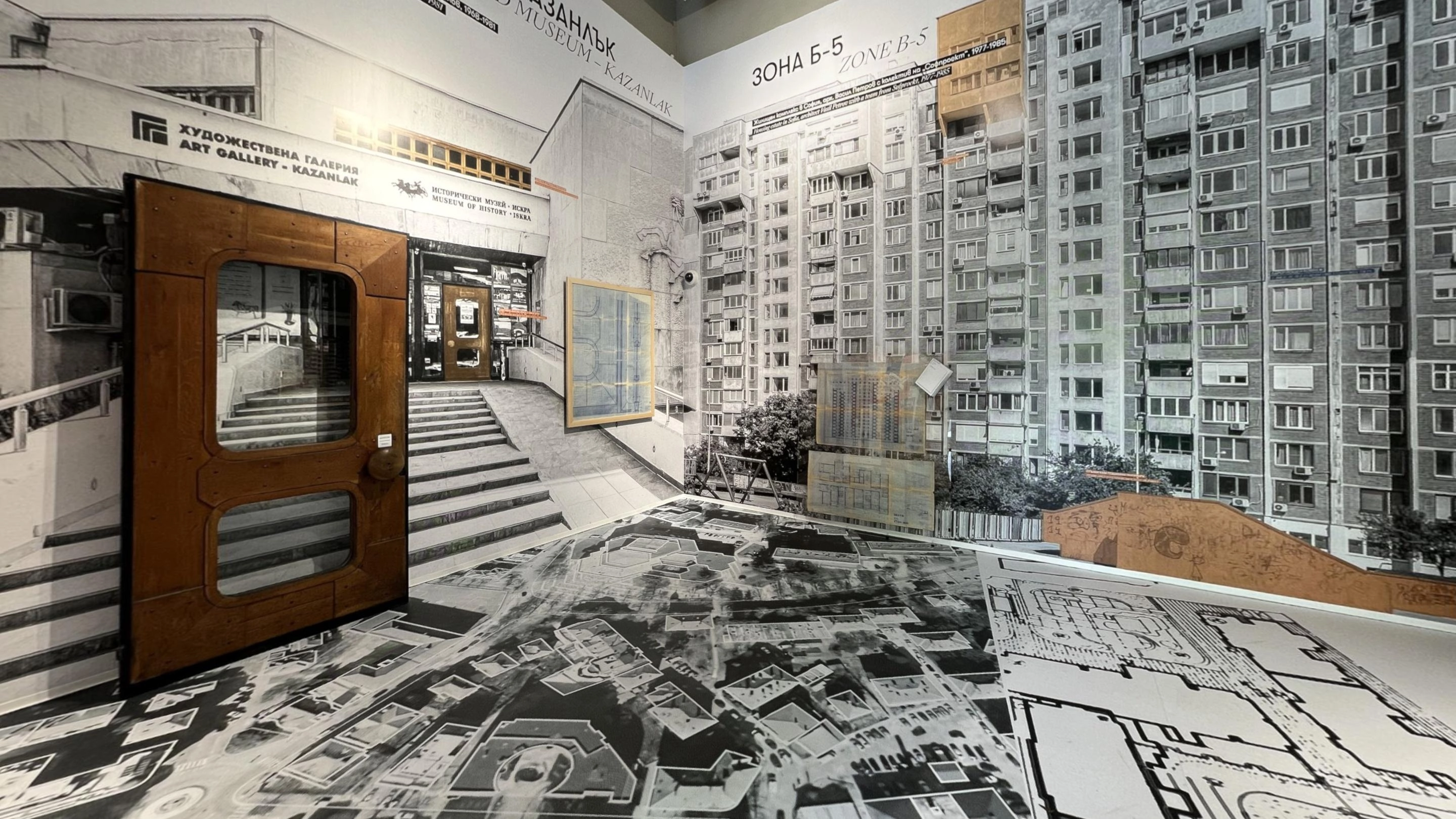 676--totalproekt-the-invisible-architecture-of-modernity-lobby-2-17568871549896.jpg