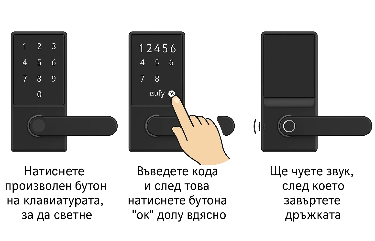 0171534988109-chatgpt-image-6062025-г-140440-17492151084792.png