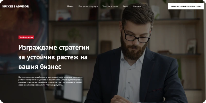 267-project-digivibe-1-17489386787843.png