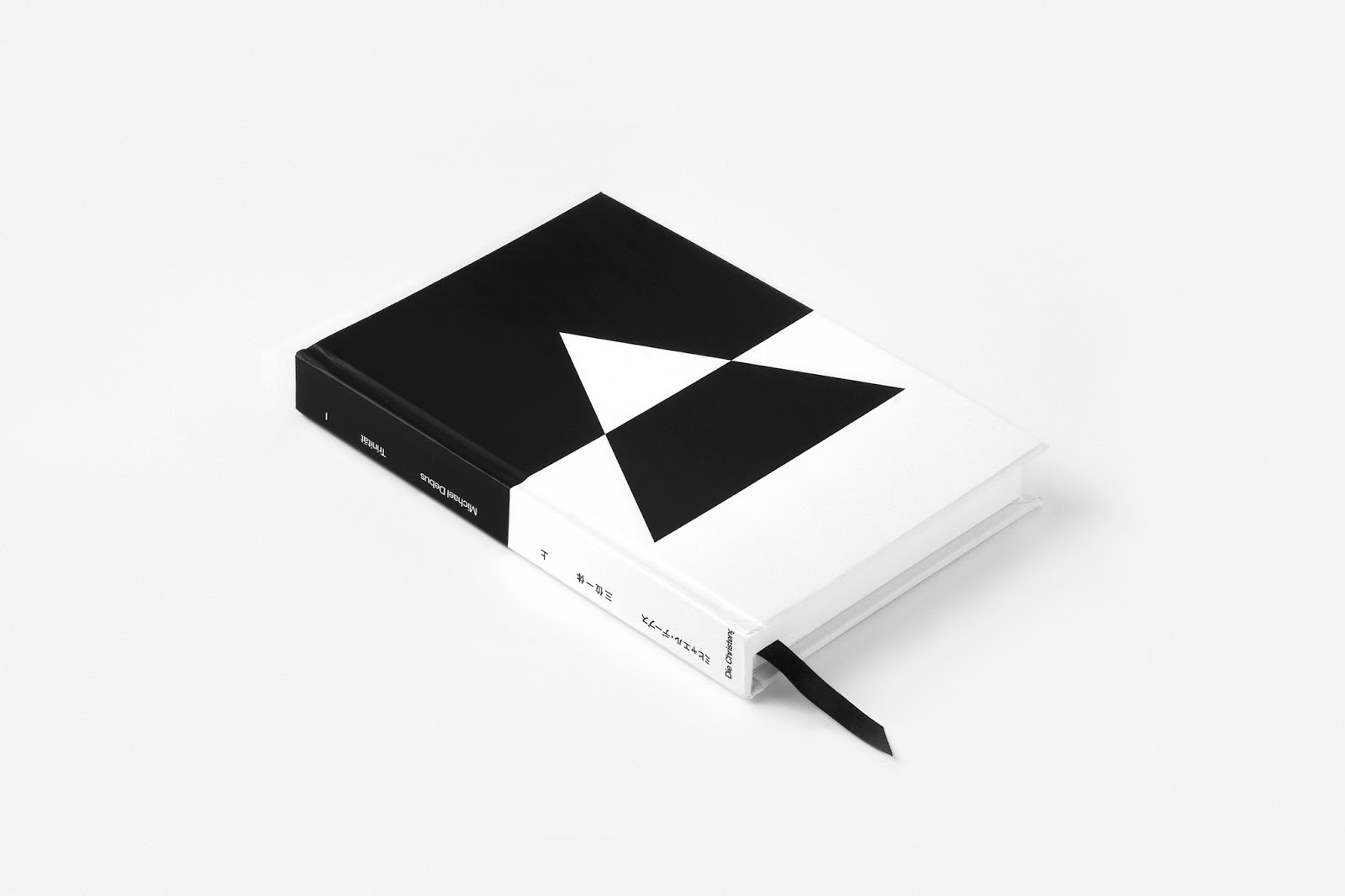 560-minimalbookcovereditorialartdesignsimplebrandingpackagingmonochrome03.jpg