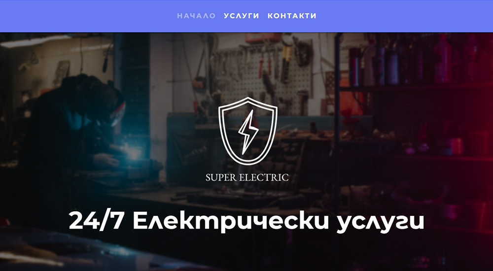 28-sh-electric-services-1000x550-2021.jpg