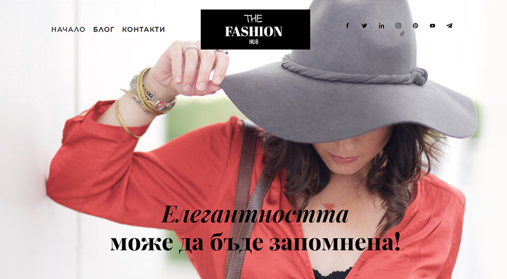 28-sh-fashion-1000x550-2021.jpg