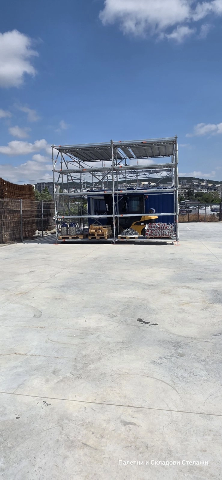 СТРОИТЕЛНО СКЕЛЕ 