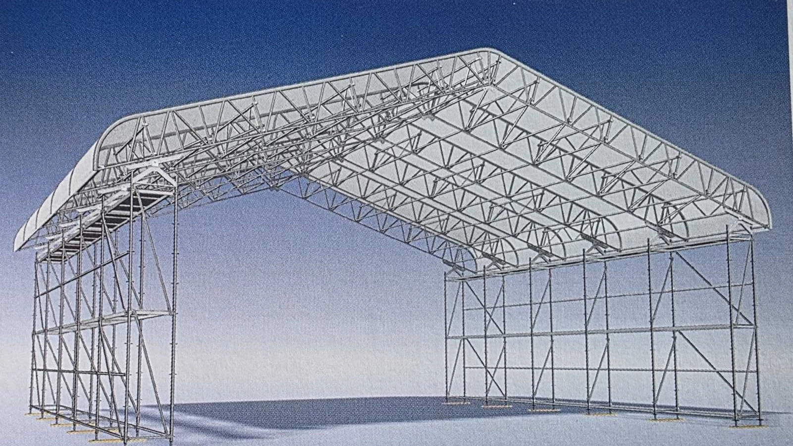 ВРЕМЕНЕН СКЛАД 