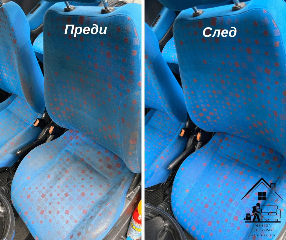 235-пране-на-малкия-опел---1-17282925659113.png