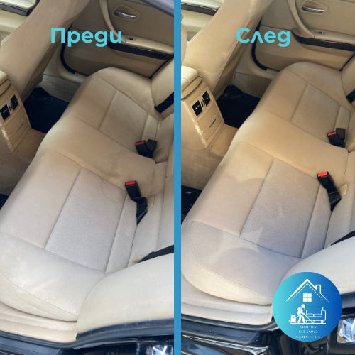 242-bmw-пране-на-задни-седалки-17427509548401.png