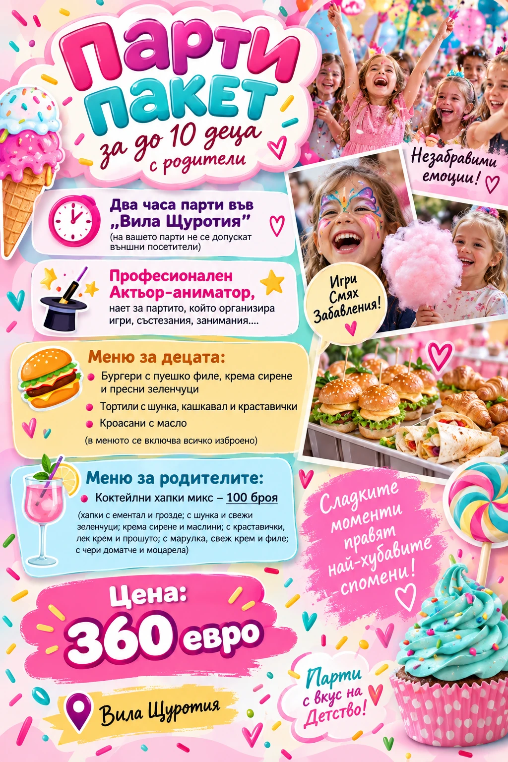147-file00000000aed88210b4d864dcdff1c81f-17895007828942.png