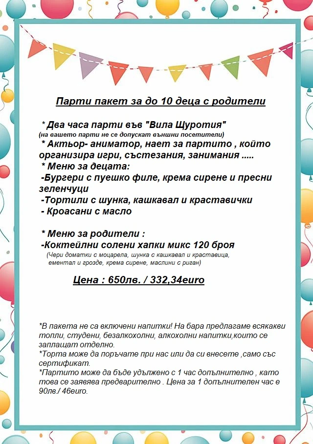 147-paket-1-17549910643618.jpg