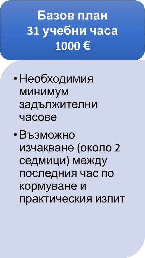 532-screenshot-2026-08-11-202609-17864710851282.png