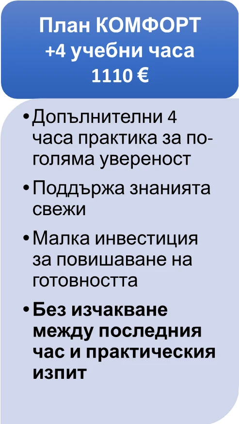 533-screenshot-2026-08-11-202635-17864710848663.png