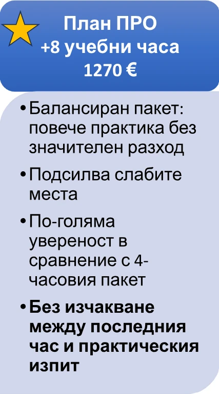 534-screenshot-2026-09-05-195739-17886283876195.png