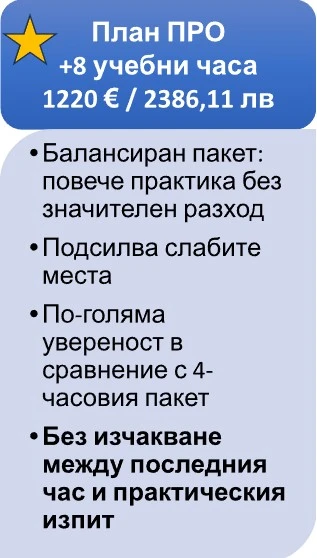 534-про-17801539651487.jpg