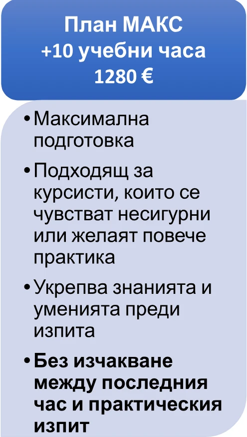 535-screenshot-2026-08-11-202709-17864710849886.png
