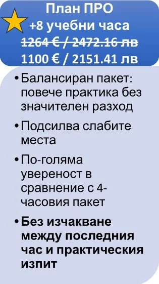 573-про-17788521194738.jpg