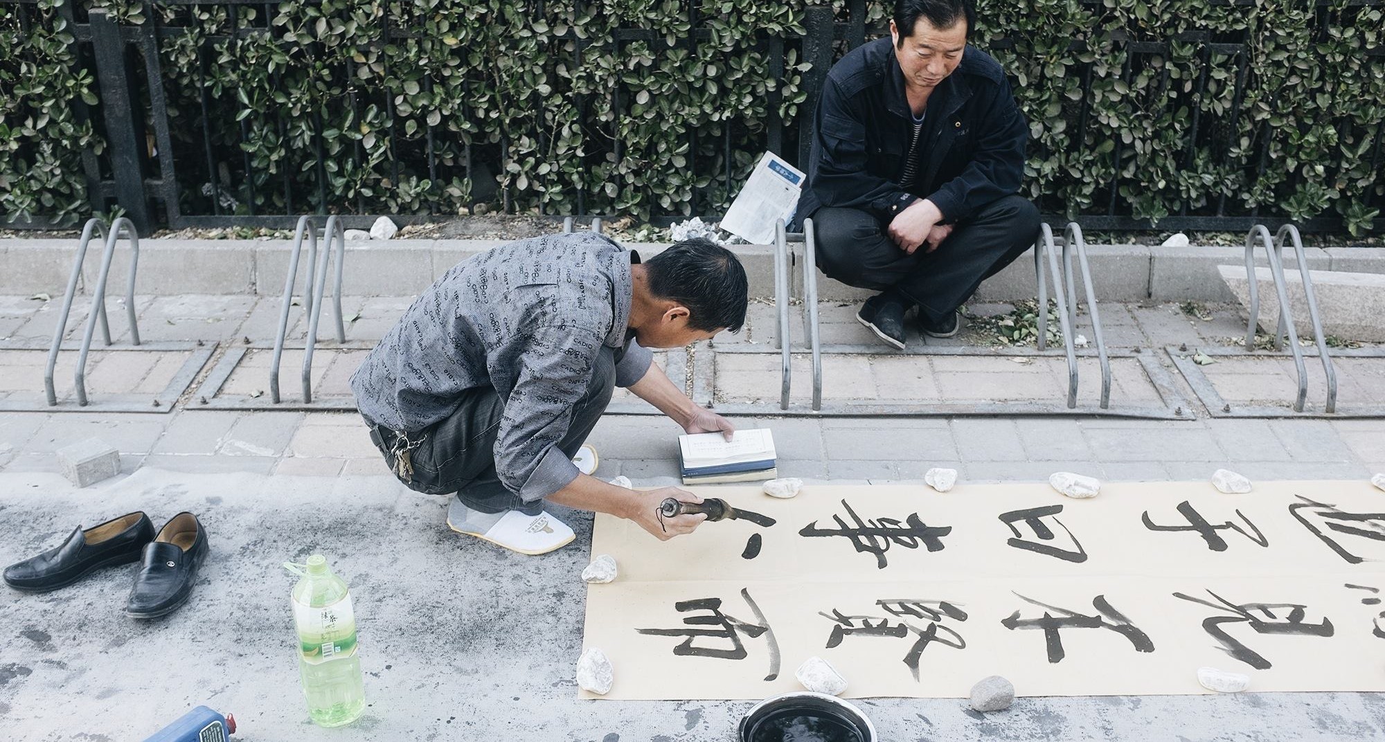 Services 013120001072307-43.jpg