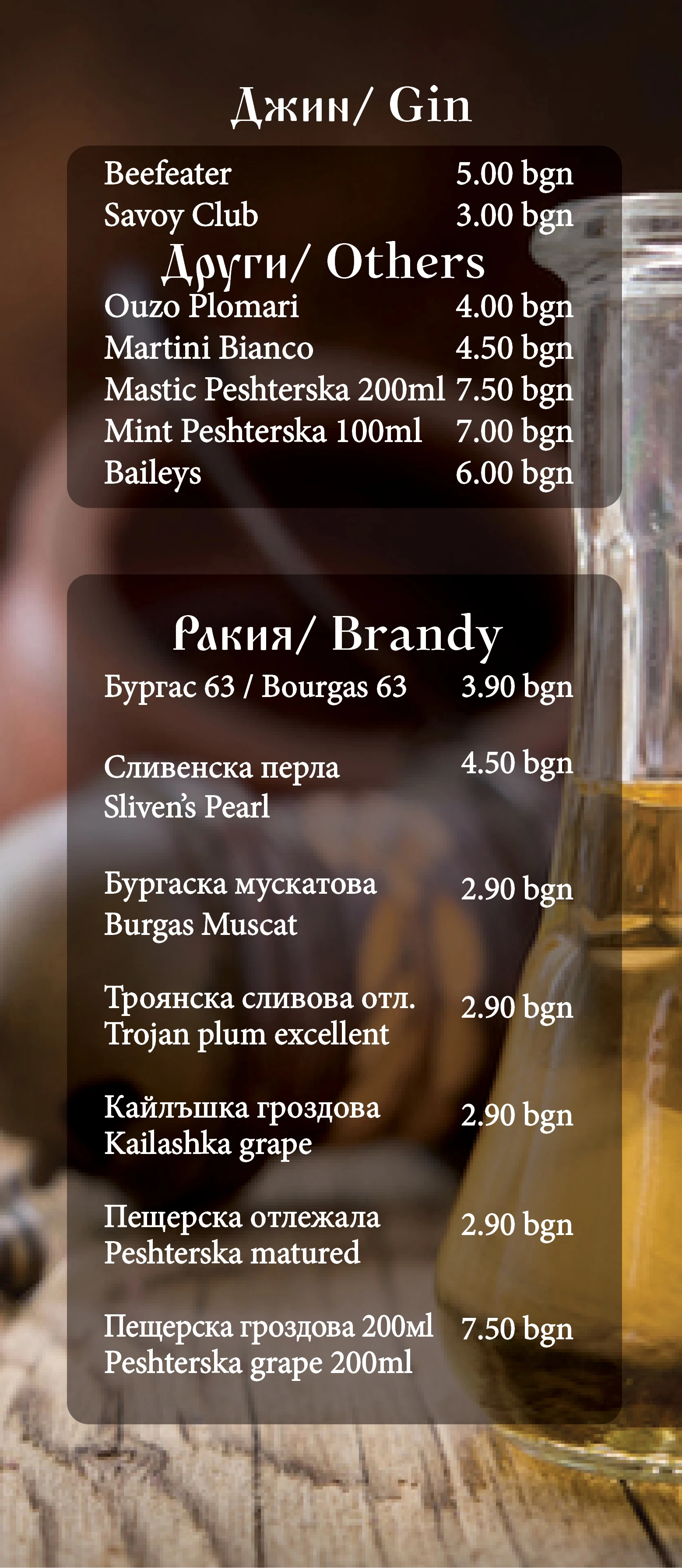 601-849-а6-16880369946588-17509419985663.png