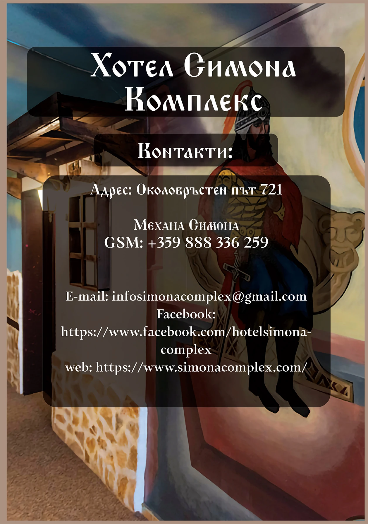 601-849-к-з-1-17086098391653-17509420044997.png