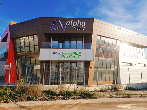 office_building_Pro_Ceed Офис сграда