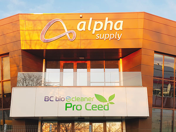 office-close-Pro-Ceed офис сграда