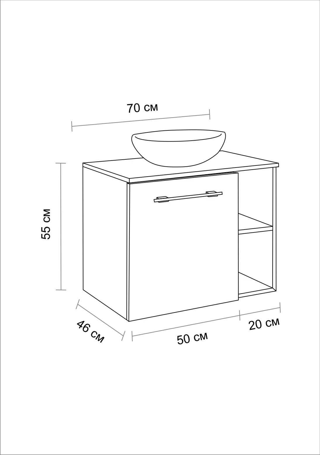 1027-канзас-шкаф-мивка-16915895667771.jpg