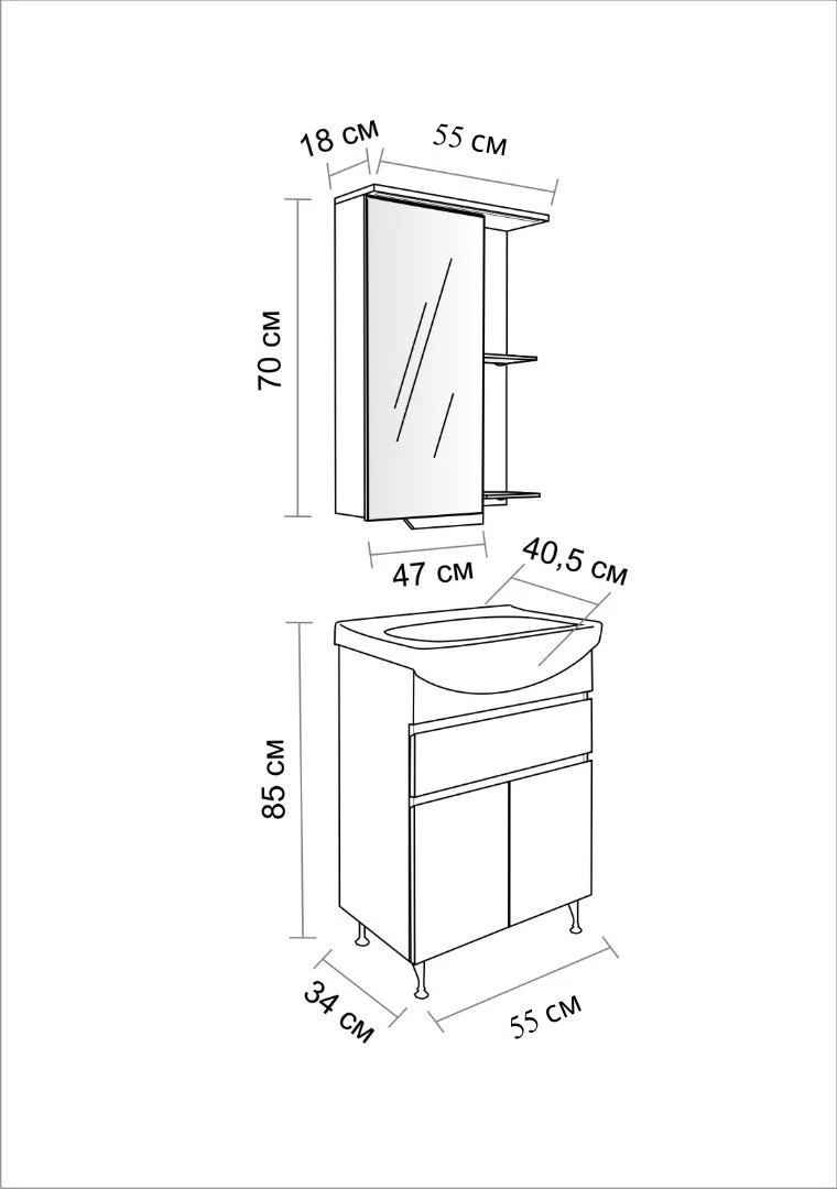 892-адел-55см-17534310348161.png