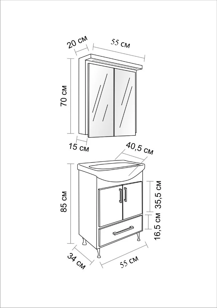 937-гала-55см-17534309165834.png