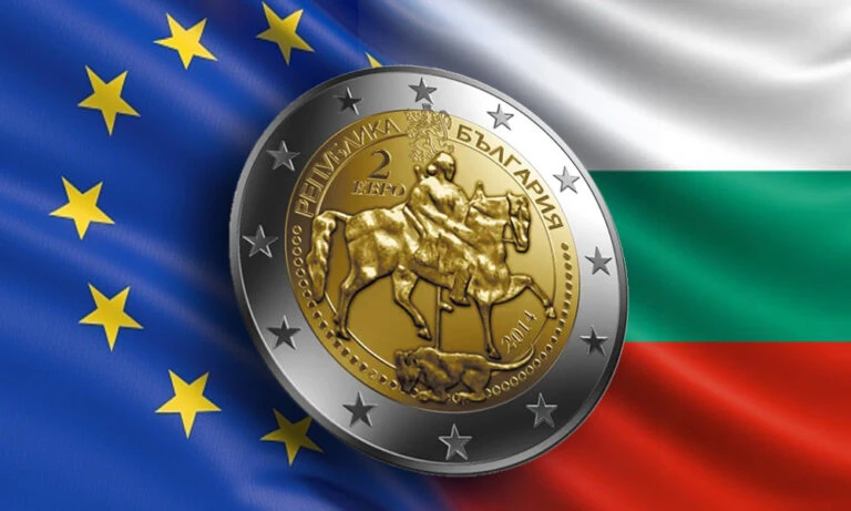 Въвеждане на Еврото от 01 януари 2026 г.