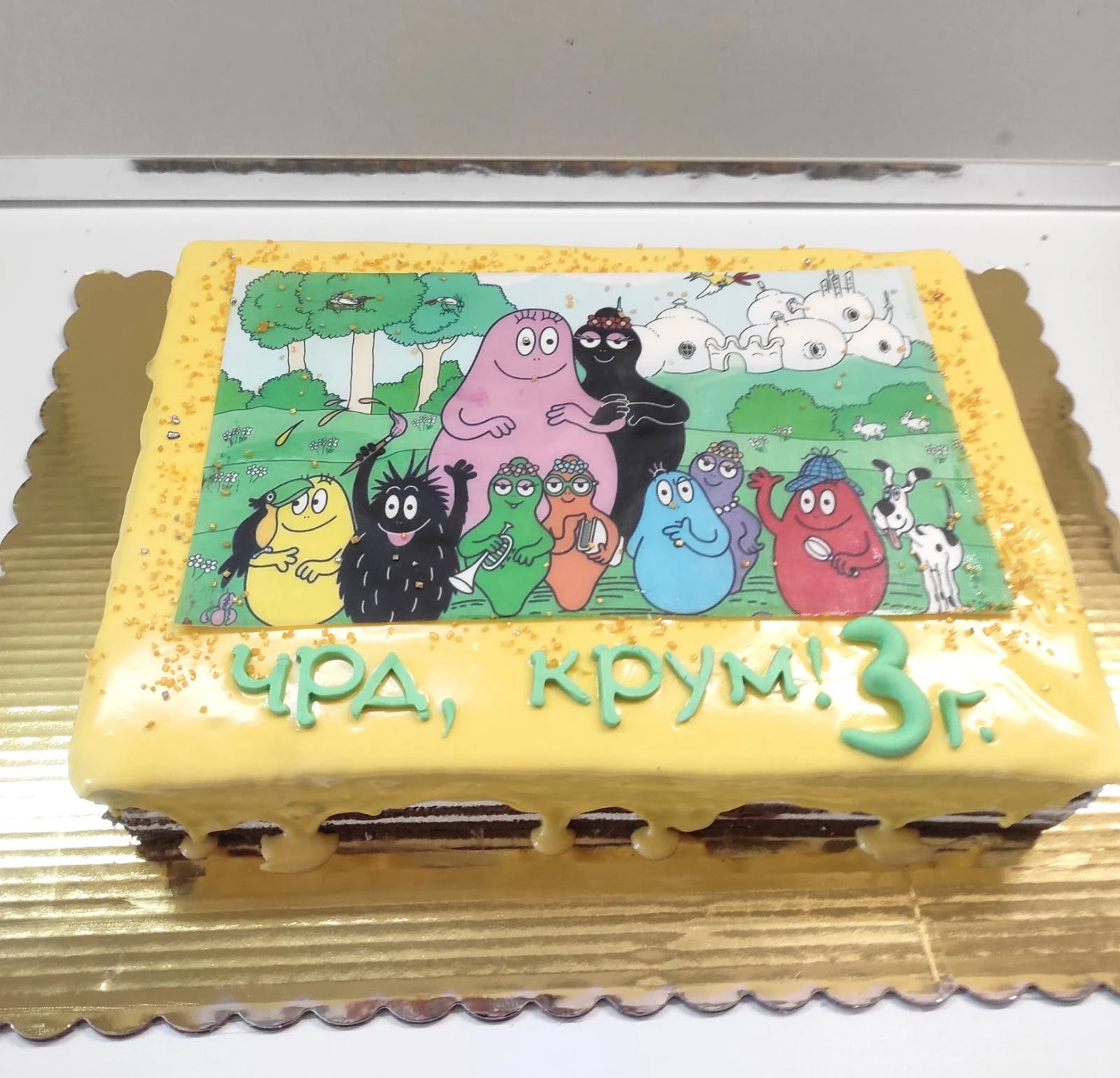 1032-viberизображение2021-10-1322-51-19-448-16927882011281.jpg