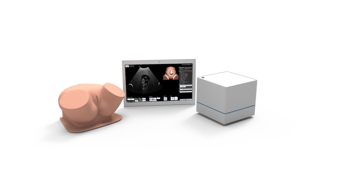 r14-web-and-socials-medium-gynos-ultrasound-portable-with-simulation-cube.jpg