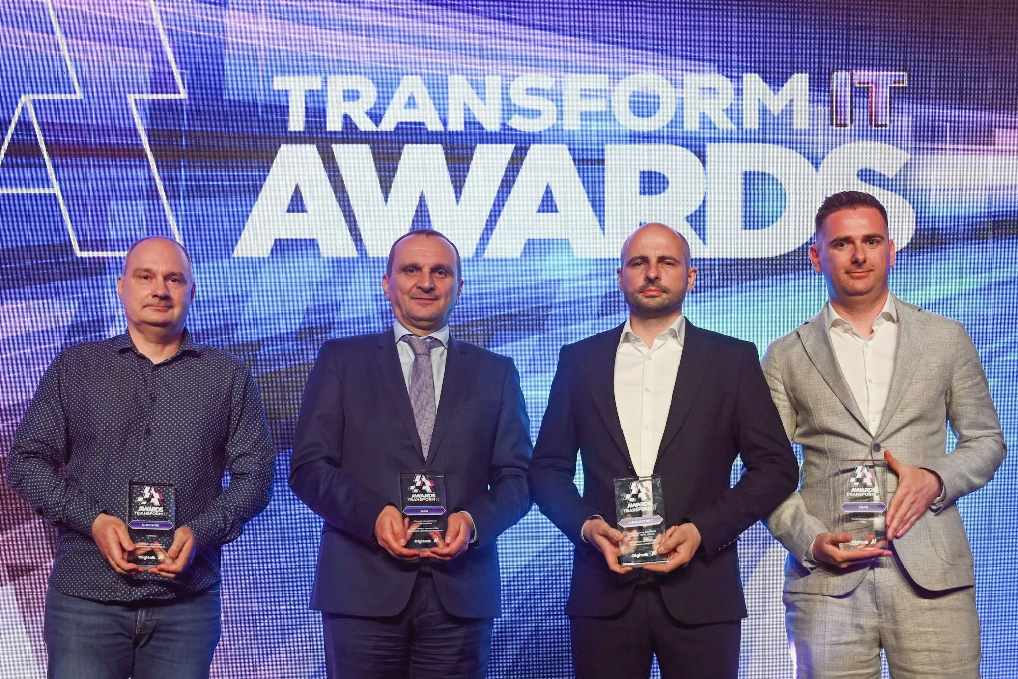 ДЗИ с награда от Transform IT Awards за въвеждане на AI при оценка на щети по Каско