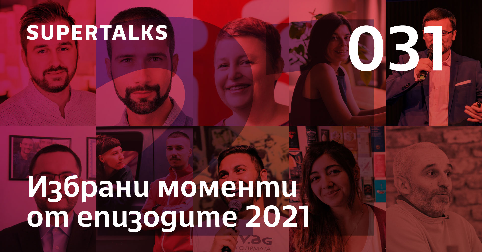 130-supertalks-2021-1920x1005.jpg