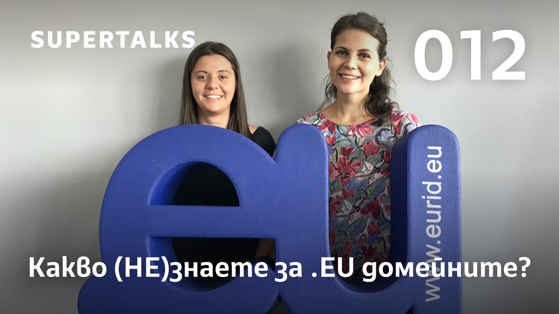 398-shbg-talks-012-вебсите001.jpeg