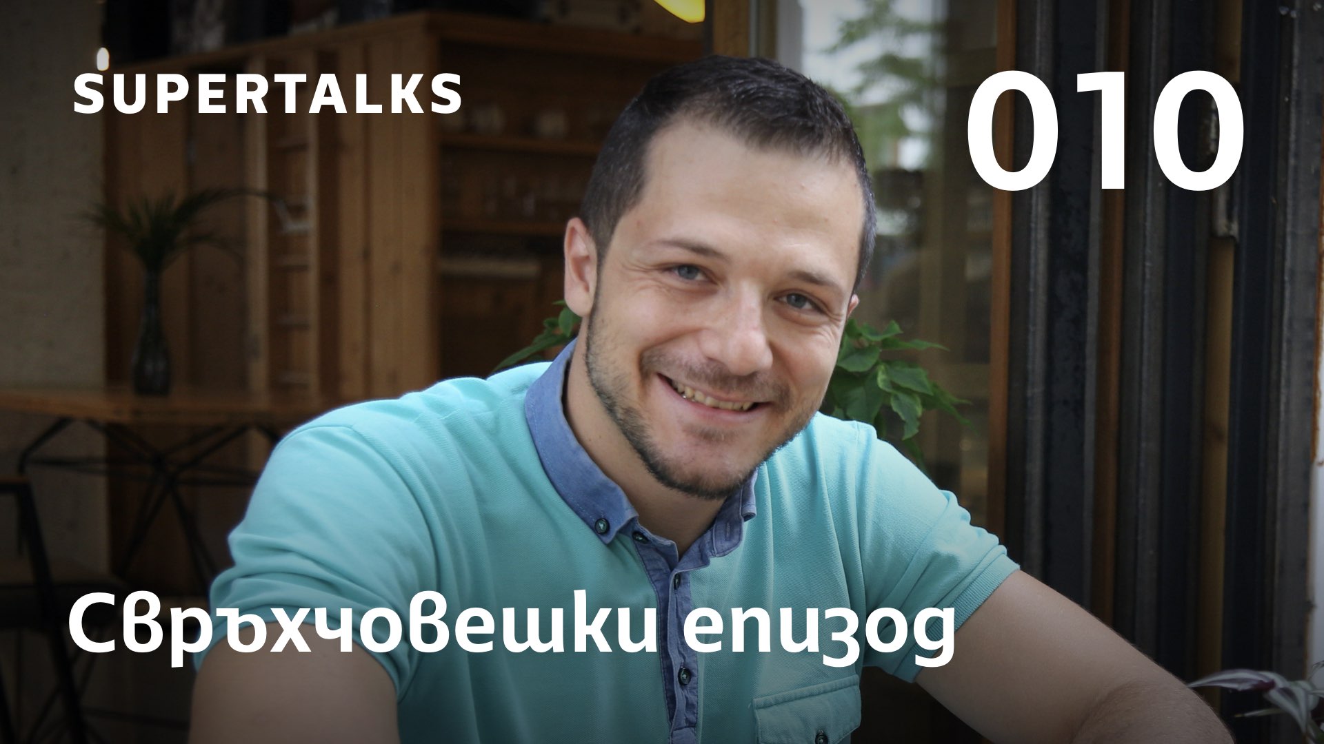 401-shbg-talks-010-website001.jpeg