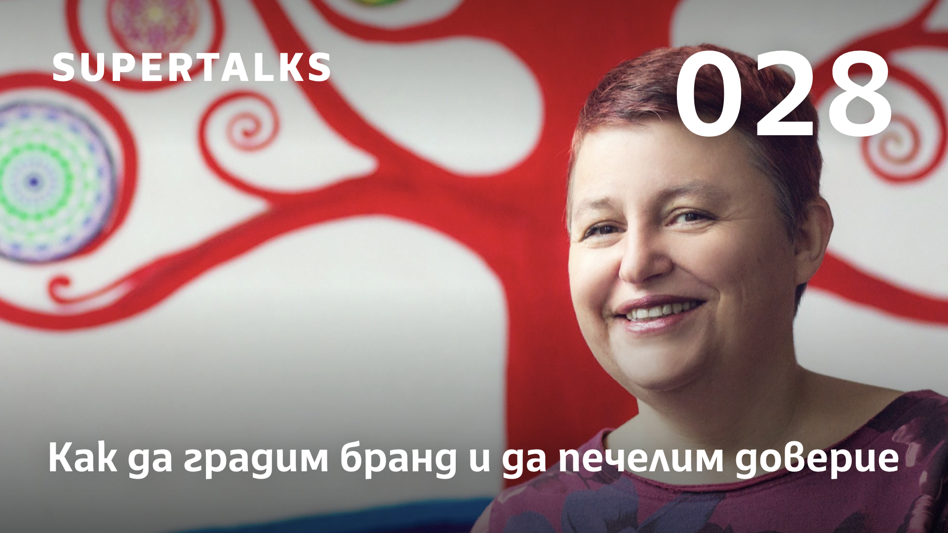44-shbg-talks-002-video001-16311938898479.png