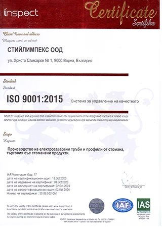 198-certificate-iso-9001-2015-ra-bg-2026-17010953125969.jpg