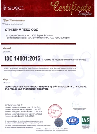 461-certificate-iso-14001-2015-bg-16875188735879.jpg