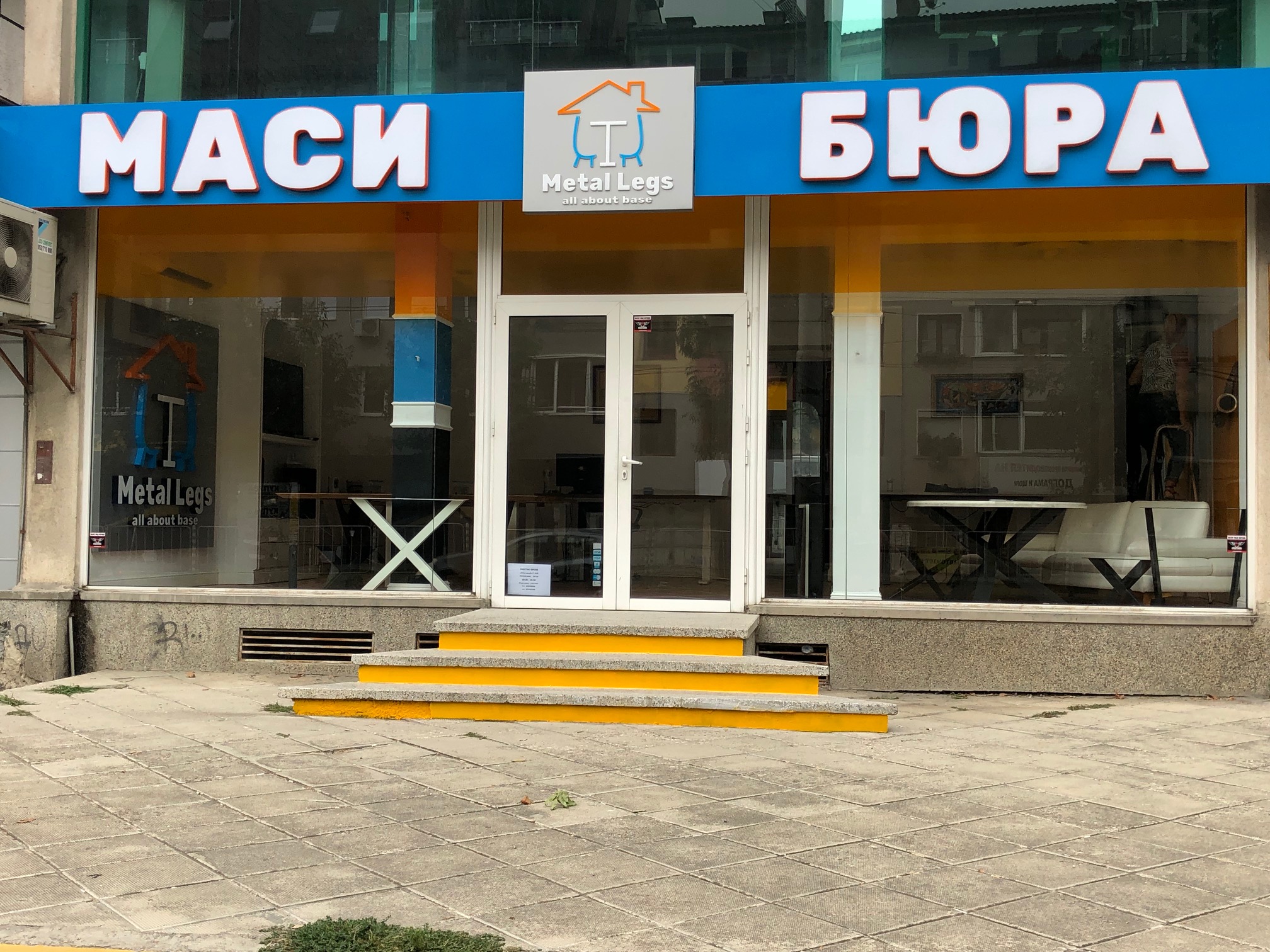 The first store for tubular furniture opened