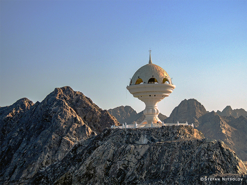 Watchtower in Muscat, Oman 403-dscn6344-watchtower-in-muscat-oman-11-01-2017.jpg