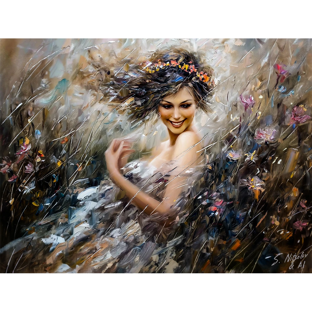 (24) Wild & Free 427-24n264-wild-free-дива-и-свободна-17427523355721.png