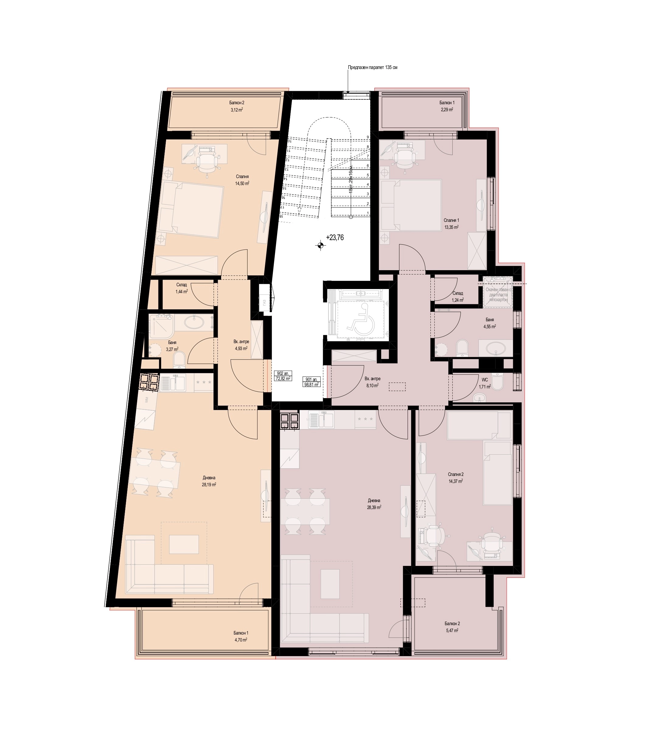 Сутерен 245-14-девети-етажpage-0001-17068931794874.jpg
