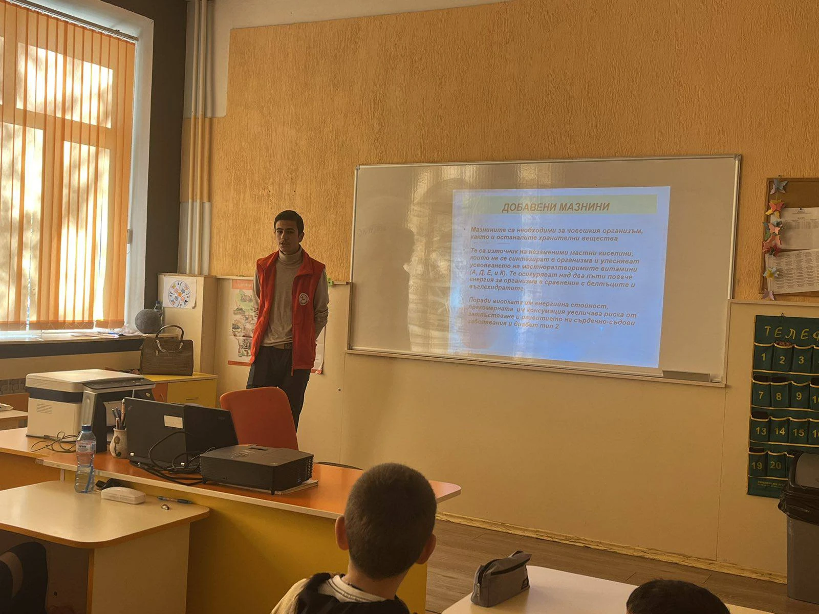 "Международен ден на здравословното хранене"