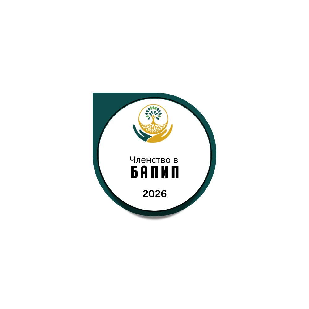 61-значка-2026-17880899523914.png