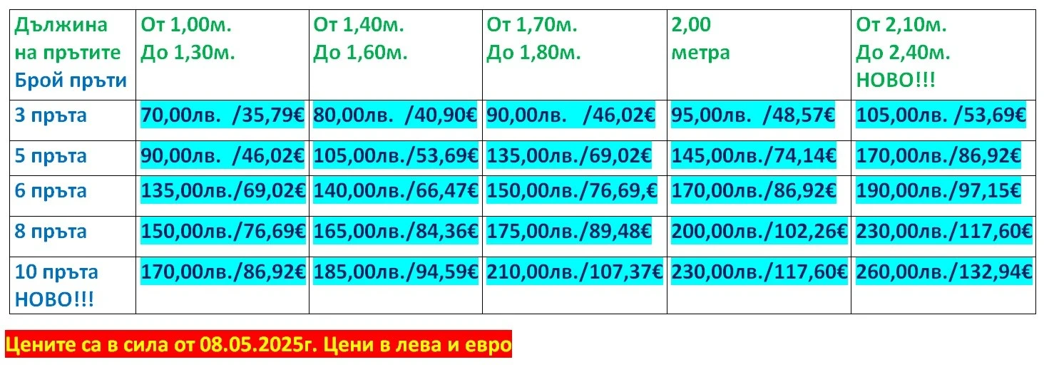 001478522319-444-17541637828778.jpg