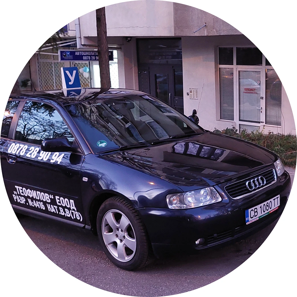 187-11zoncropped-1-16741415046916.png